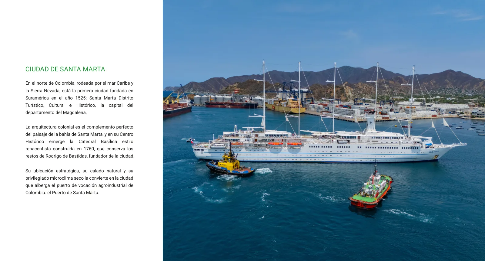 Página 2 del brochure institucional del Puerto de Santa Marta